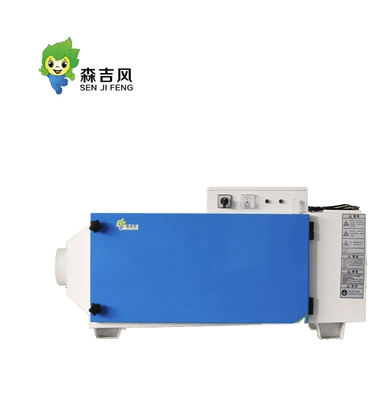 森吉風油霧凈化器 森吉風油霧凈化器