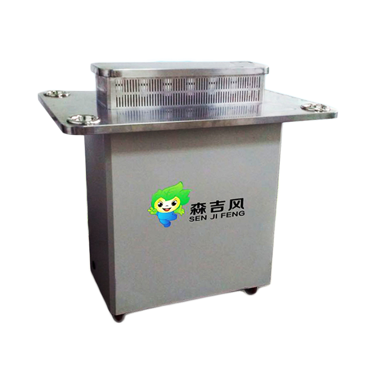 森吉風吸煙室煙霧凈化機 森吉風吸煙室煙霧凈化機