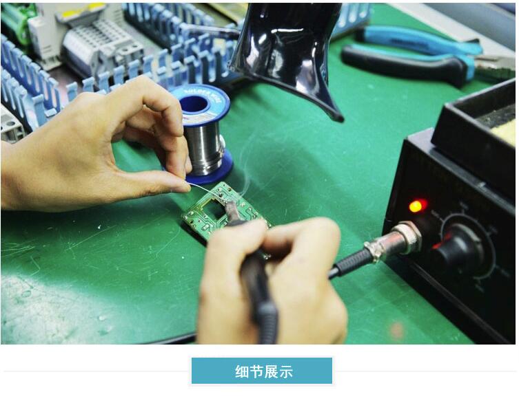 森吉風焊錫煙霧凈化器 森吉風焊錫煙霧凈化器