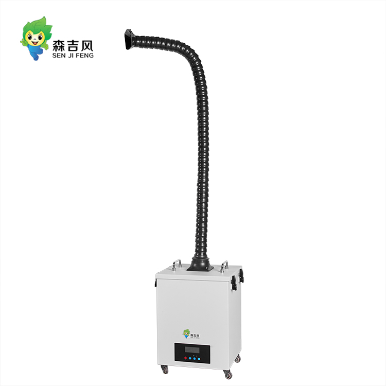 森吉風工業煙霧凈化器