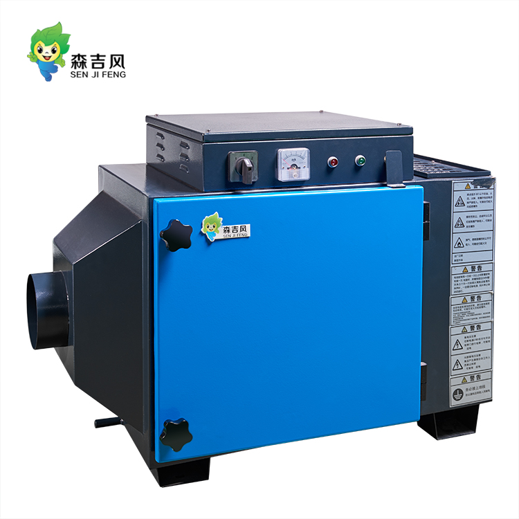 工業(yè)廢氣處理 工業(yè)廢氣處理