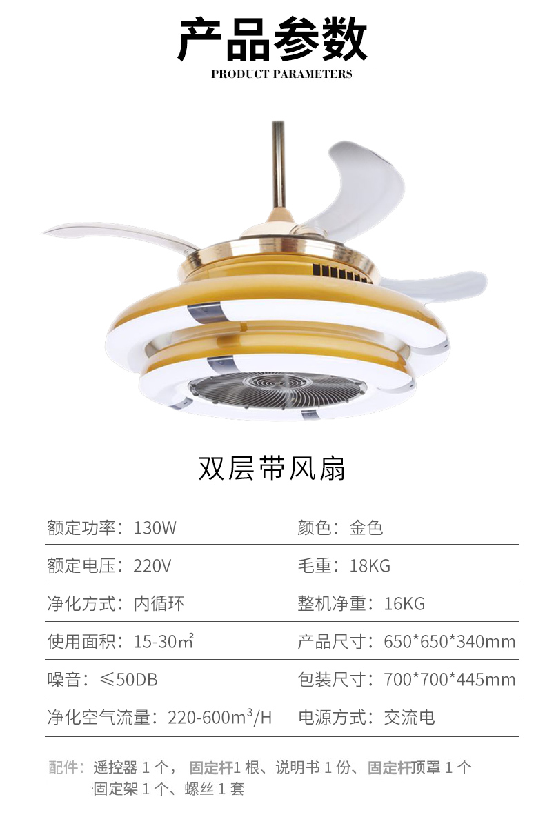 1578885133116107.jpg 3.jpg