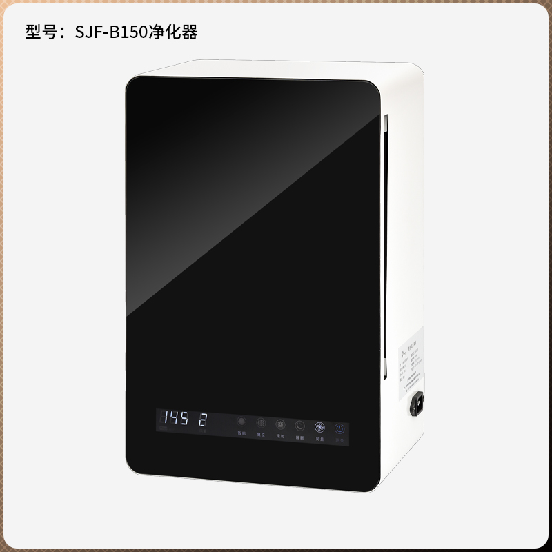 小型壁掛式新風機